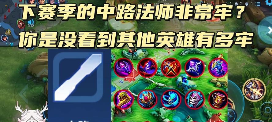貂蝉公主的出装攻略——华丽优雅的古风穿搭（古风时尚，恰到好处的配饰扮相）-第3张图片-游趣乐园