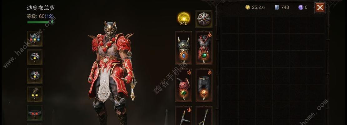 武僧宝石出装攻略大全（打造强力武僧——宝石出装技巧一览）-第2张图片-游趣乐园