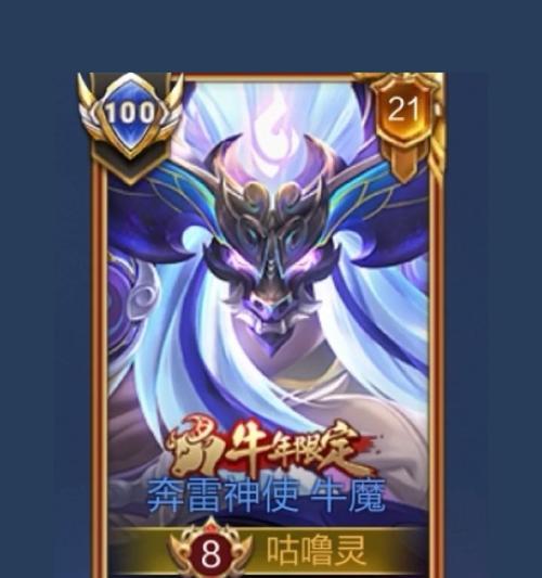 武僧宝石出装攻略大全（打造强力武僧——宝石出装技巧一览）-第3张图片-游趣乐园