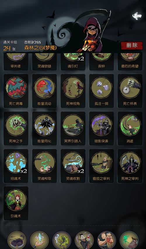 吸油记单机游戏攻略（掌握吸油技巧，享受独一无二的游戏体验）-第2张图片-游趣乐园