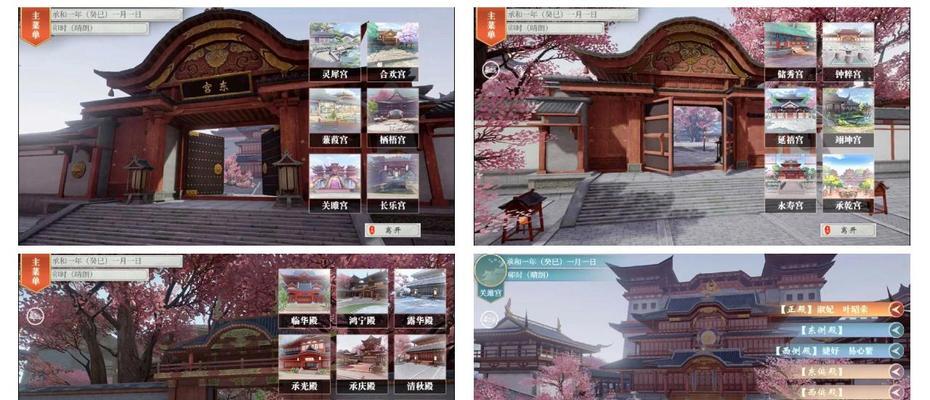 《畅玩以核心区小游戏，攻略分享大放送！》（以核心区小游戏，一次过关的秘诀，体验不一样的游戏乐趣！）-第3张图片-游趣乐园