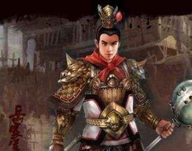 《以岳飞传游戏攻略解密》（探索历史与游戏的完美结合，带你重温岳飞传奇）-第1张图片-游趣乐园