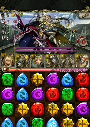 《掌握神魔之塔六封王攻略，征服巅峰之路》（无所不能的游戏攻略，解锁你的最强阵容！）-第1张图片-游趣乐园