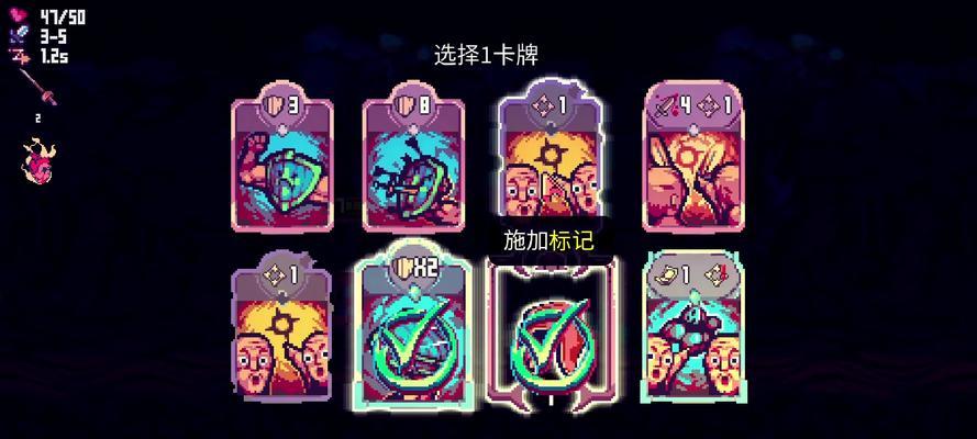卡牌玩法出装攻略大全（掌握关键策略，成为卡牌玩法高手）-第1张图片-游趣乐园