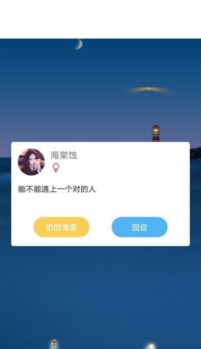 重拾经典游戏攻略的力量（永不小看经典攻略的一步步指引）-第1张图片-游趣乐园