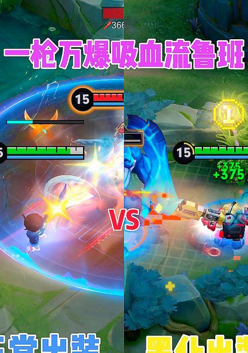 以肉装末世流鲁班出装攻略（打造无坚不摧的末世流鲁班！）-第3张图片-游趣乐园