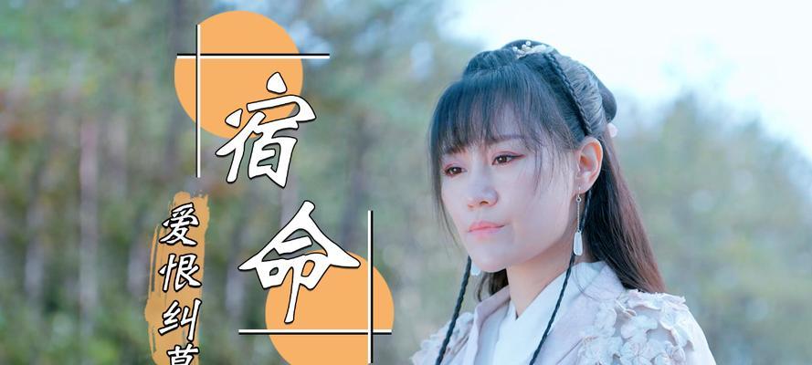 探索爱恨纠葛70关的攻略秘籍（助你顺利突破游戏中的瓶颈，解开爱恨纠葛的迷局！）-第2张图片-游趣乐园