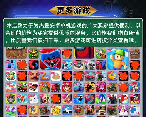 地狱边境老游戏攻略（探索地狱边境，重新体验经典之旅）-第1张图片-游趣乐园
