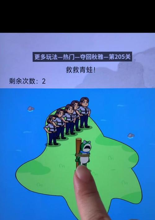 《揭秘像素冒险游戏的通关攻略》（玩转像素冒险世界，攻克每一个关卡！）-第1张图片-游趣乐园
