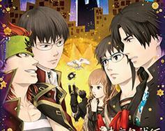 东京鬼祓师弥纪攻略（用智慧与勇气，探寻隐藏在暗影中的真相）-第2张图片-游趣乐园