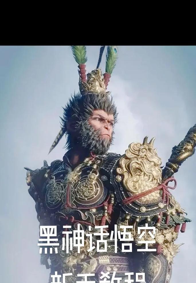 微信小游戏寂灭剑诀攻略（打造无敌神剑，征服天地苍穹！）-第3张图片-游趣乐园