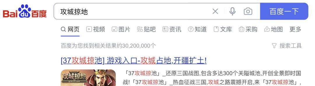 傲世堂攻略（游戏攻略、技巧、策略，一网打尽！）-第2张图片-游趣乐园