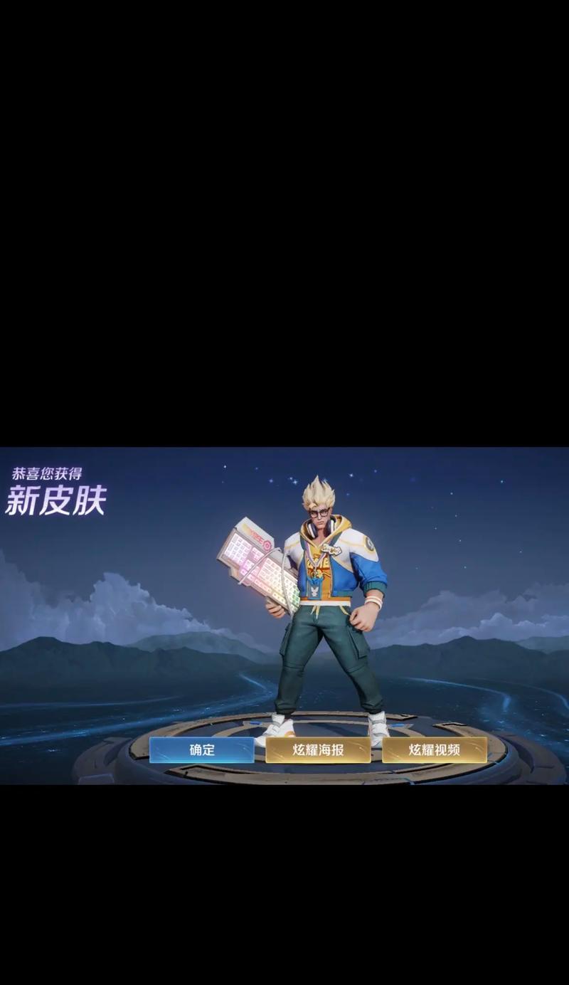 典韦后期出装攻略（超高防御输出典韦出装推荐，让你在战场上无坚不摧）-第2张图片-游趣乐园
