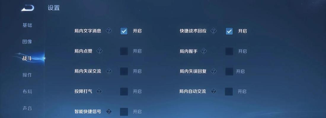 女玩家貂蝉出装最新攻略（掌握最佳装备，成为不可战胜的貂蝉之王！）-第2张图片-游趣乐园