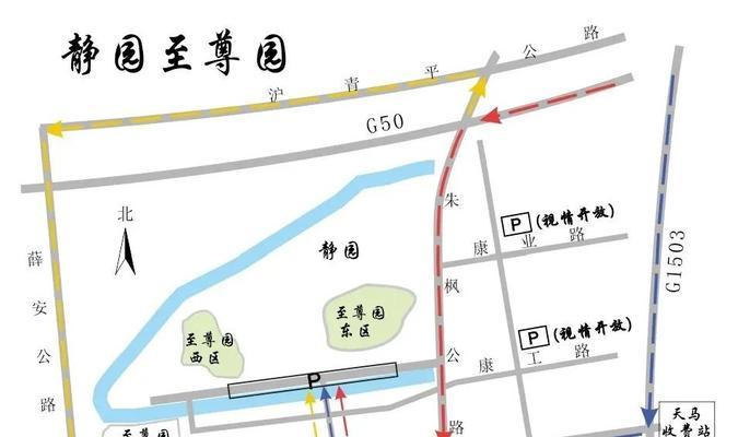 经典扫墓游戏攻略（探索未知世界，解救失落的宝藏）-第3张图片-游趣乐园