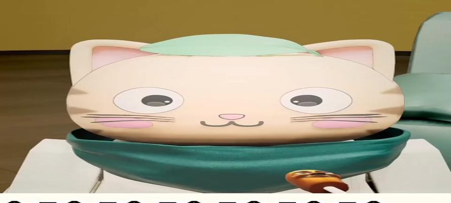 小个猫猫游戏攻略（解锁宝藏技巧，培养强力小猫，享受快乐养成之旅）-第3张图片-游趣乐园