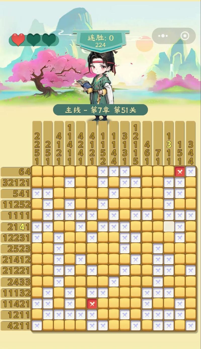 《脑洞大开！攻略最强游戏的50关》（探索奇幻世界，挑战无尽智慧）-第2张图片-游趣乐园