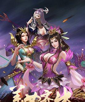 《玩转梦幻情缘游戏，攻略大全》（游戏攻略帮你成为最强玩家）-第3张图片-游趣乐园