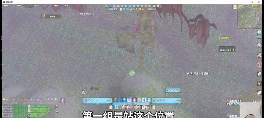 《暮色森林大探险游戏攻略》（揭秘暮色森林中的宝藏，成为冒险之王！）-第2张图片-游趣乐园