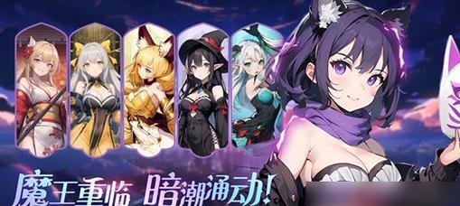 探索黑暗荒野（发现秘密、解锁技能、战胜敌人的关键策略！）-第2张图片-游趣乐园