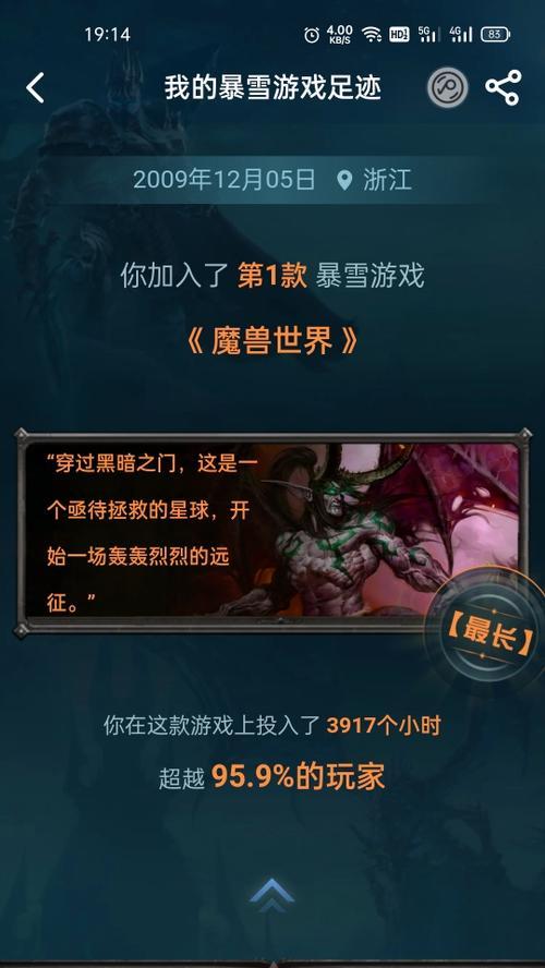 祈祷游戏攻略（发现真相，解锁隐藏剧情，领略游戏背后的深度）-第1张图片-游趣乐园