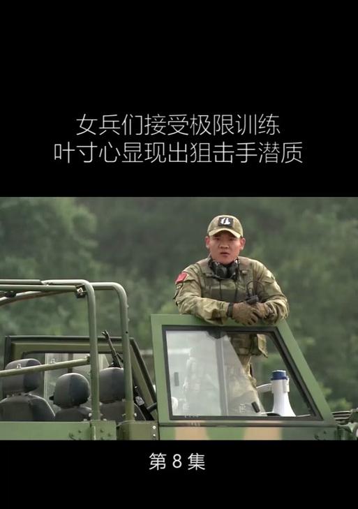 《以医生狙击手平民游戏攻略》（击中关键，保护平民，医生的救死扶伤之旅）-第3张图片-游趣乐园