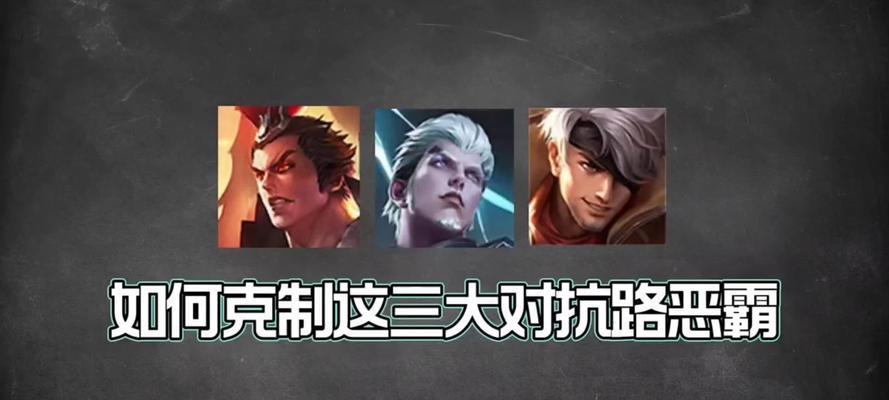 以夏侯敦对战吕布出装攻略（以夏侯敦反吕布出装策略解析）-第3张图片-游趣乐园