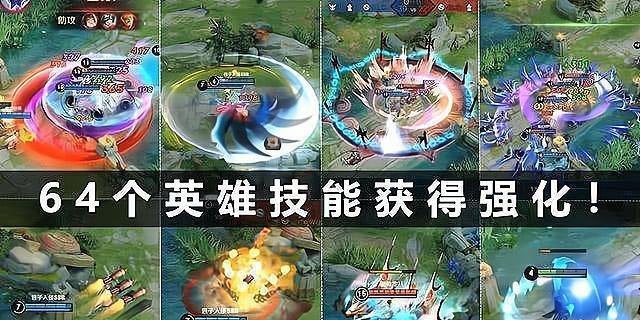 《觉醒之战英雄奇葩出装攻略》（揭秘最奇葩的装备组合，让你战无不胜！）-第1张图片-游趣乐园