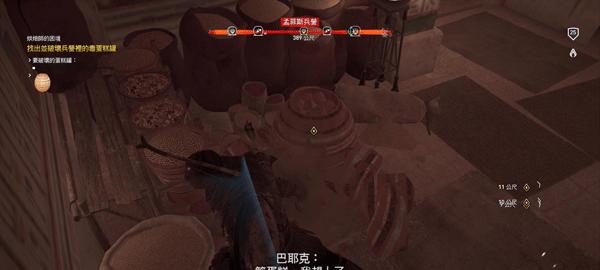 成为顶级烘焙师的攻略指南（从初学者到专家的必备技巧和秘诀）-第1张图片-游趣乐园
