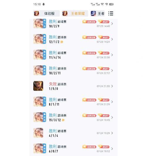 墨邪巫术法杖出装攻略（解锁墨邪巫术的最佳武器选择与装备战略）-第3张图片-游趣乐园