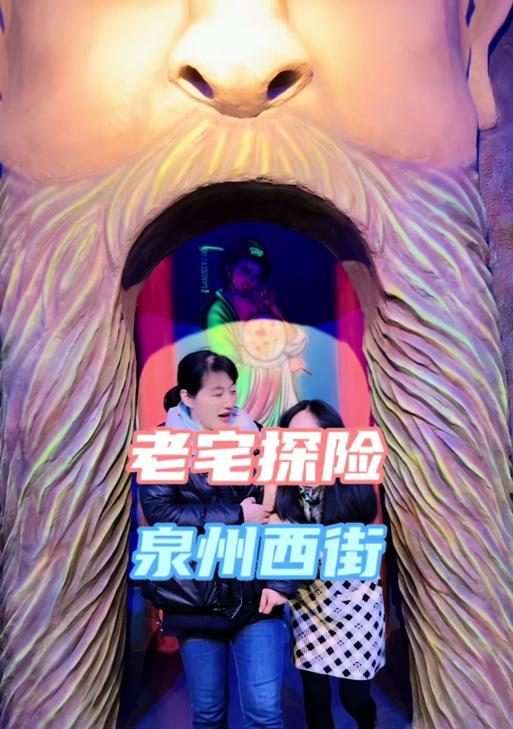 古村探险游戏攻略7（揭秘古村探险游戏攻略7中的高效解谜技巧，助你畅游古村！）-第2张图片-游趣乐园