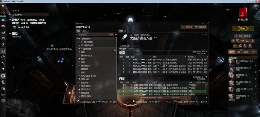 前夜攻略（让你在游戏中笑到崩溃的秘籍！）-第1张图片-游趣乐园