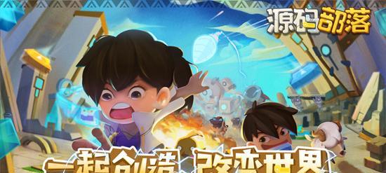 前夜攻略（让你在游戏中笑到崩溃的秘籍！）-第3张图片-游趣乐园