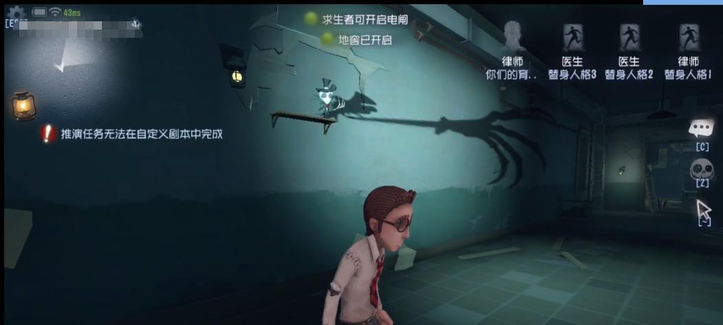 探秘游戏世界中最诡异的彩蛋攻略（揭开神秘面纱，解锁恐怖游戏的秘密）-第2张图片-游趣乐园