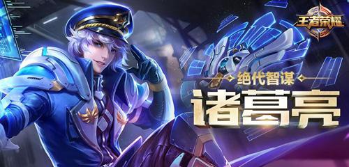 热血传奇攻城出装推荐攻略（如何选择合适的出装方案，提升攻城能力）-第3张图片-游趣乐园
