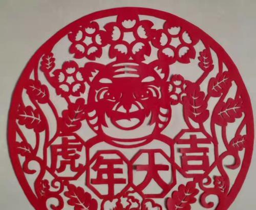 剪纸箱达人23攻略（用剪刀和纸，创造无限可能！）-第3张图片-游趣乐园