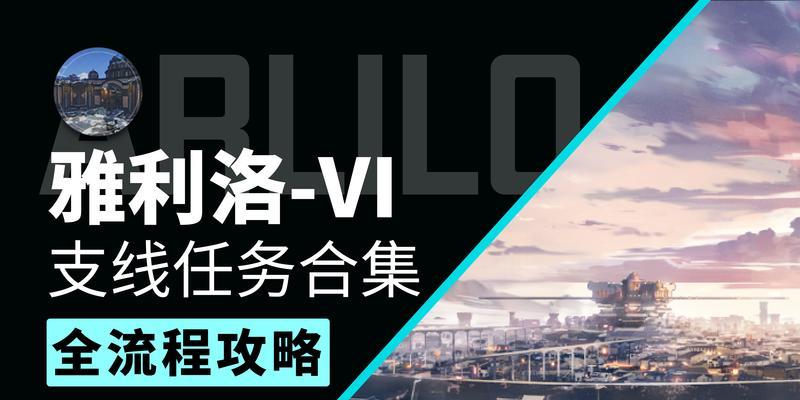 以强沉默魅者攻略（从默默无闻到魅力四溢，解密沉默者的成功密码）-第1张图片-游趣乐园