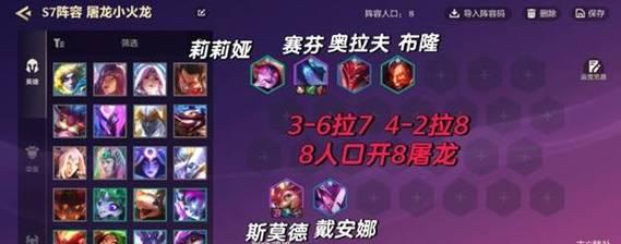 《探索暗黑世界的谜语游戏教学攻略》（带你解密暗黑谜题，成为谜题大师！）-第3张图片-游趣乐园