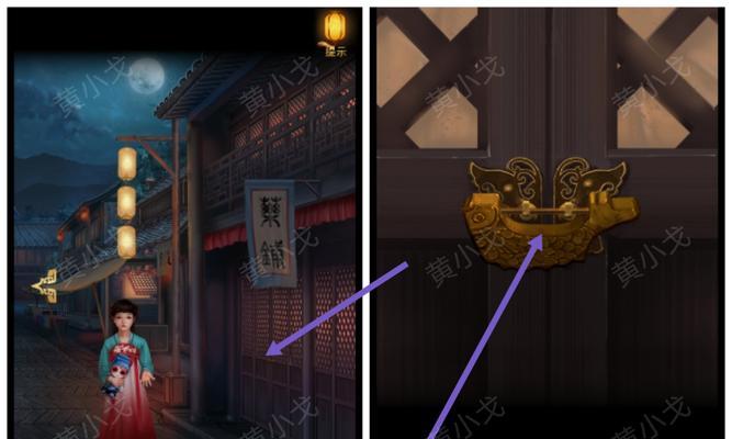 长生祭游戏攻略版（以死亡为赌注，迎接极限挑战的游戏世界）-第3张图片-游趣乐园