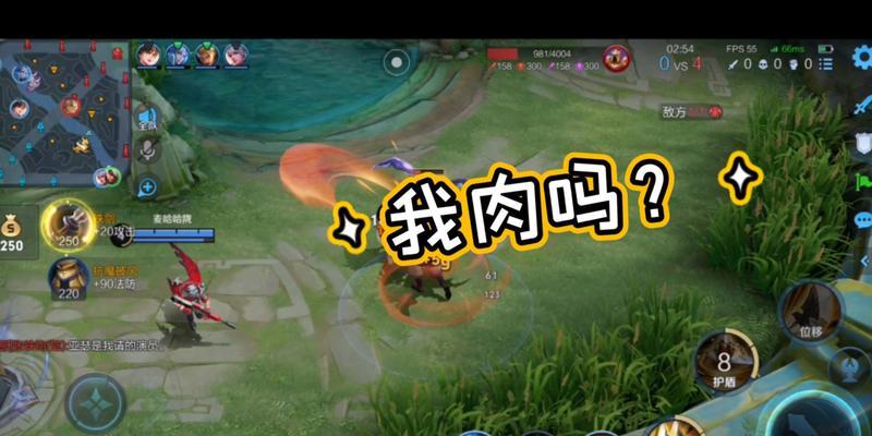 夏侯惇肉装纯出装攻略（抗击一切伤害，夏侯惇称霸王者峡谷）-第1张图片-游趣乐园