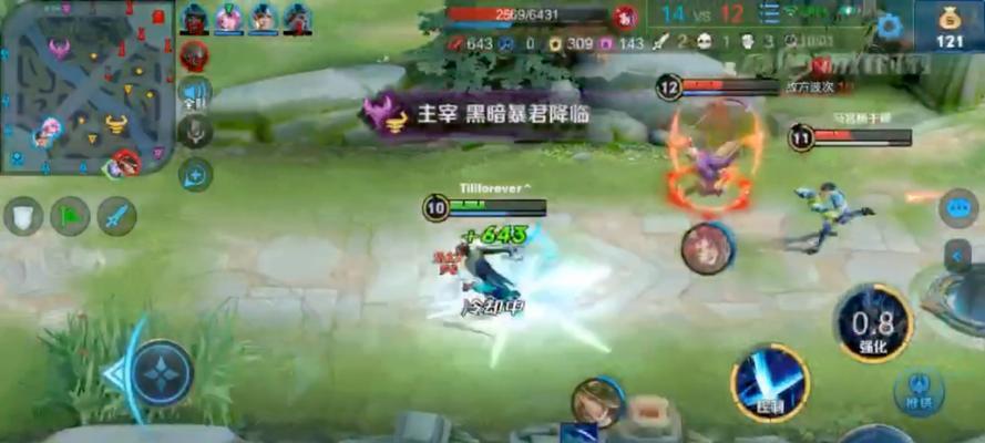 《黑暗暴君》游戏攻略（掌握战略，打造霸业！一统天下只在指尖间）-第2张图片-游趣乐园