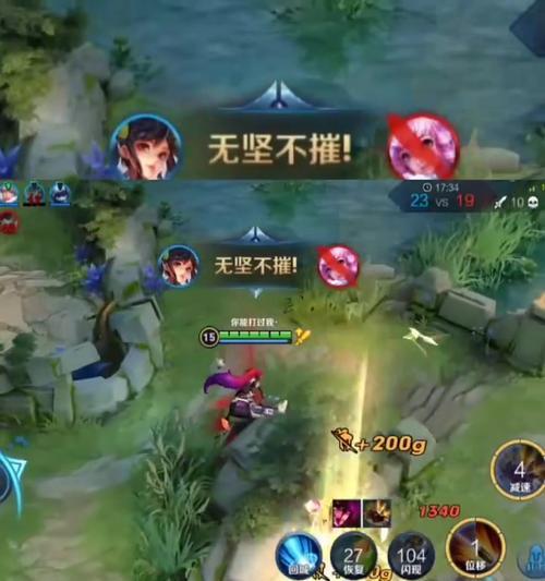 孙尚香线上开局出装攻略（掌握关键装备，打造无敌射手）-第1张图片-游趣乐园