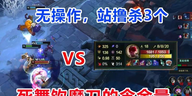 大乱斗极地战士（装备选择和技巧让你成为无敌战神！）-第2张图片-游趣乐园
