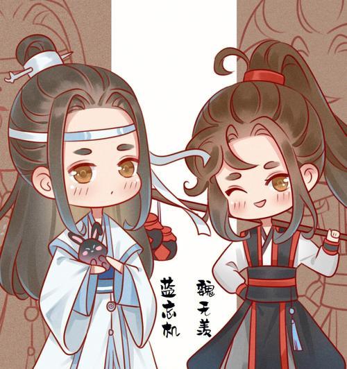 魔道九五出装攻略（解析魔道九五的出装选择与技巧，帮助你在战场上取得优势）-第3张图片-游趣乐园