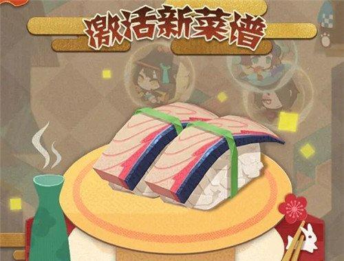 《乡村教师游戏菜谱攻略》（打造最佳菜品，让乡村教师大显身手！）-第2张图片-游趣乐园