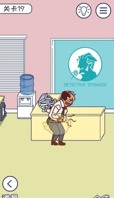 攻略游戏漫画19（揭秘游戏攻略的秘密，让你成为顶尖玩家！）-第3张图片-游趣乐园