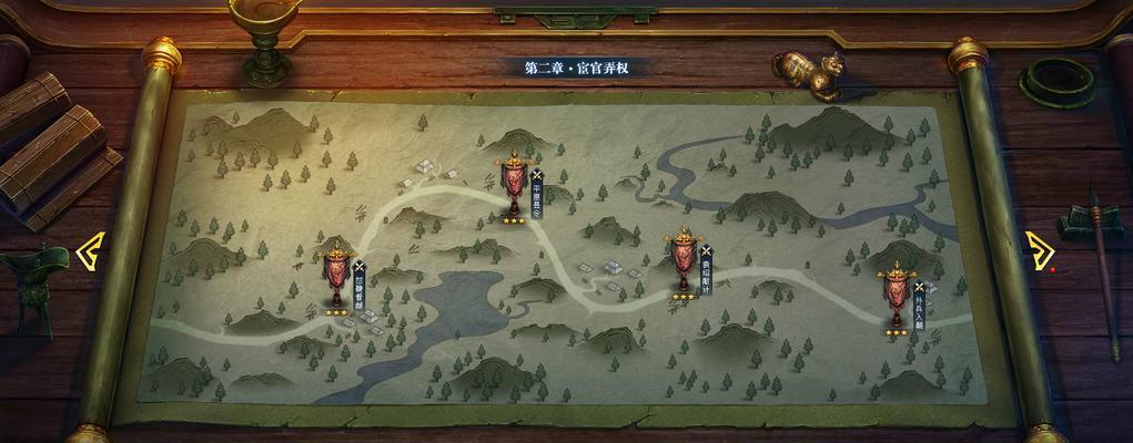 《三国演义游戏攻略大全》（攻略、技巧、武将，让你成为三国之王！）-第3张图片-游趣乐园