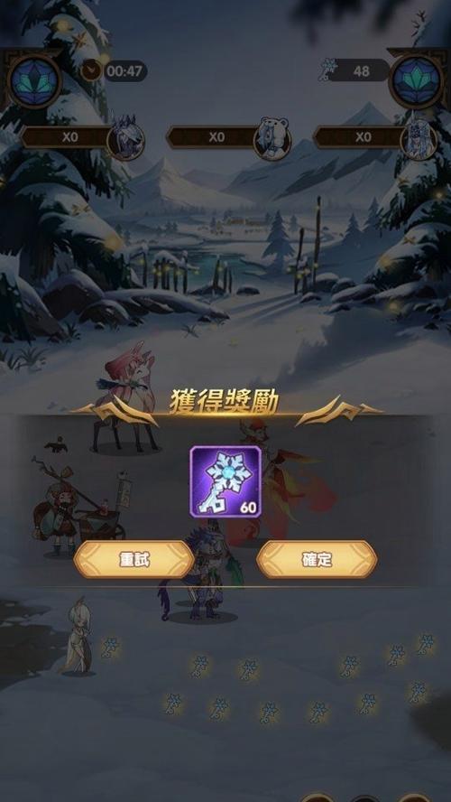《畅玩奇葩家族儿童游戏攻略大揭秘》（探索奇幻世界、解锁乐趣、成为冠军！）-第2张图片-游趣乐园