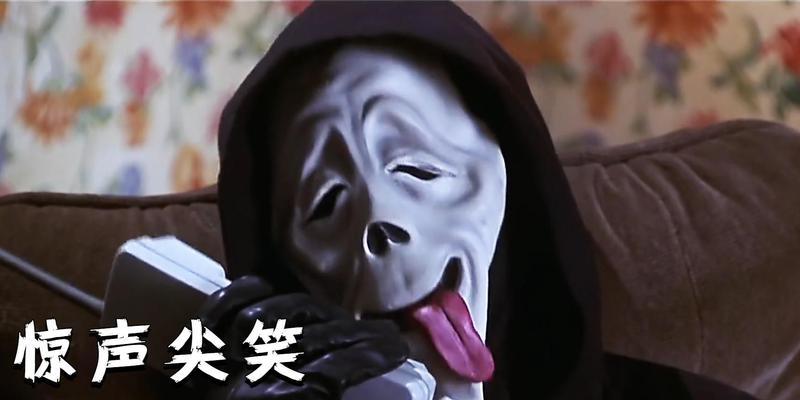 美式无厘头游戏攻略（让游戏变得疯狂有趣的关键策略与技巧）-第1张图片-游趣乐园