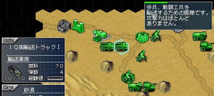 暗黑封印2游戏街机攻略（掌握关键技能，制霸街机游戏世界！）-第1张图片-游趣乐园